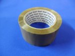 1 Roll Premium Brown Tape