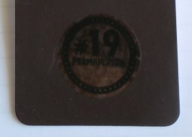 PERMAPLASTIK BROWN OCHRE (no#19) 300ML